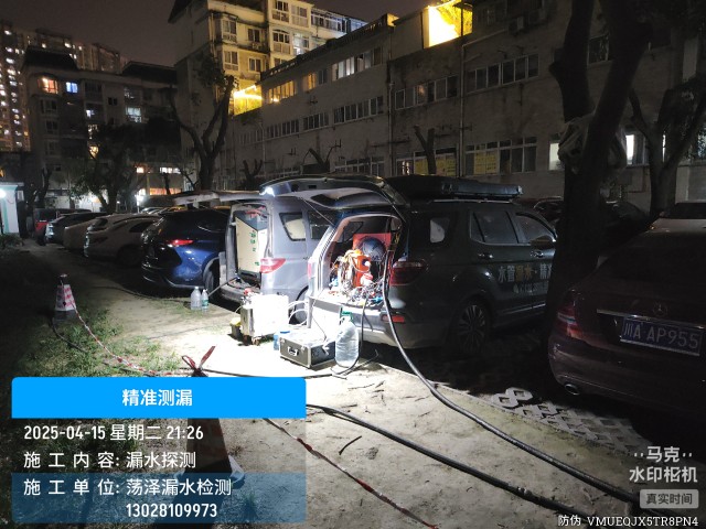 容城县消防水管漏水检测维修公司电话